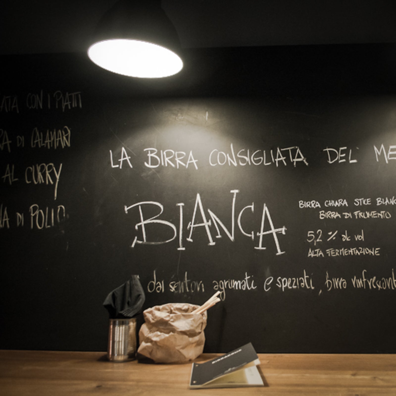 BIRRACRUA, BIRRERIA ARTIGIANALE